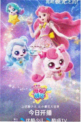 仙逆排行第一
